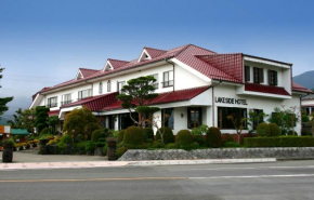 Kawaguchiko Lakeside Hotel